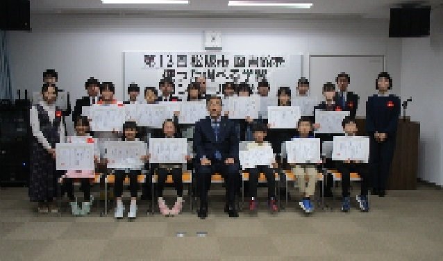 13kaihyoushousikishasin